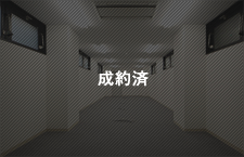 1F 南側