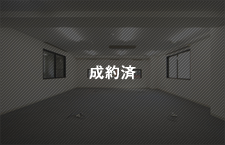 2F 北側